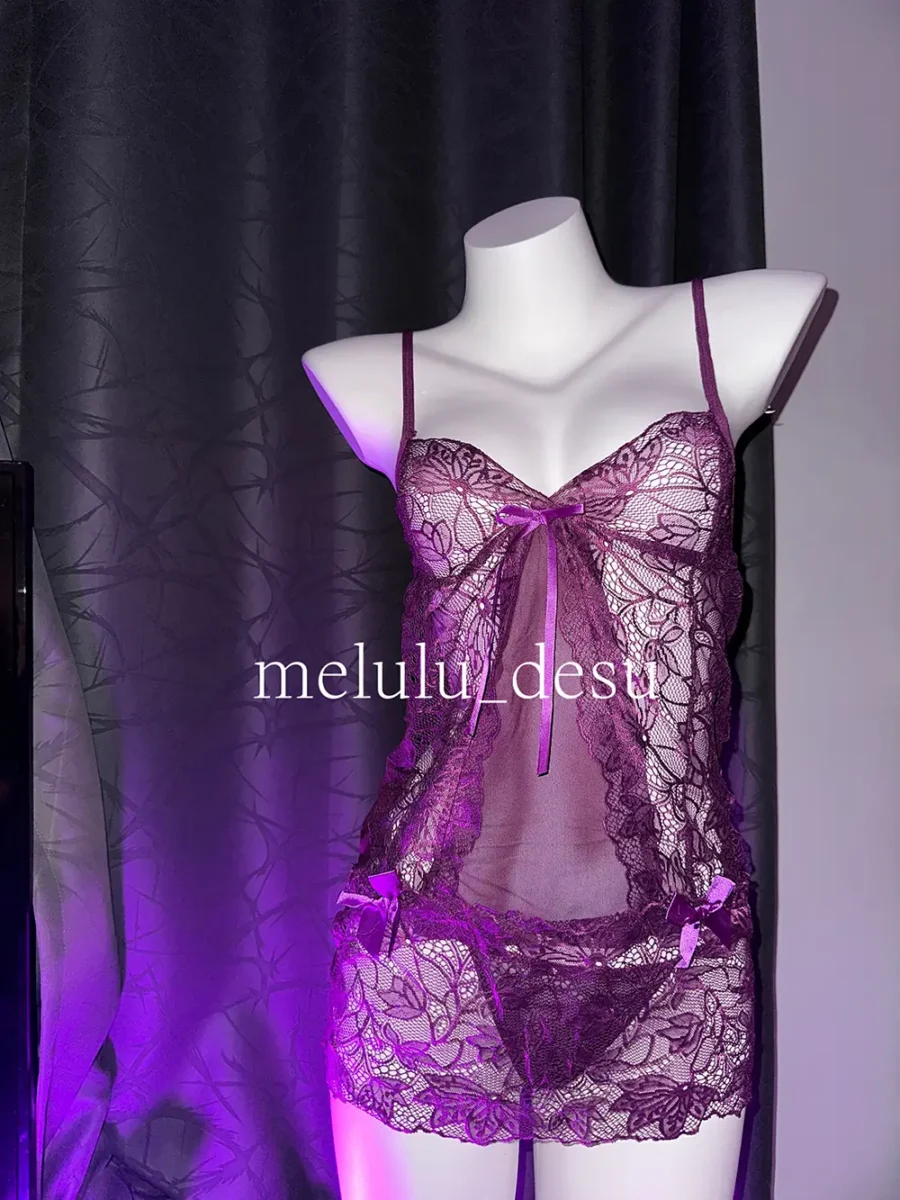 Midnight Desire Pyjamas